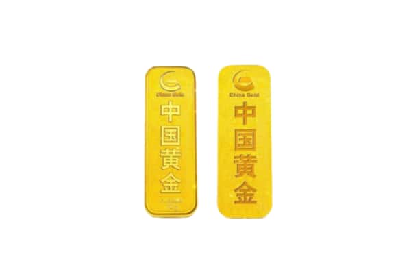 盘州市上门回收黄金价格
